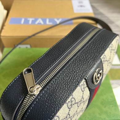681064 21X14X7cm MP   (6)